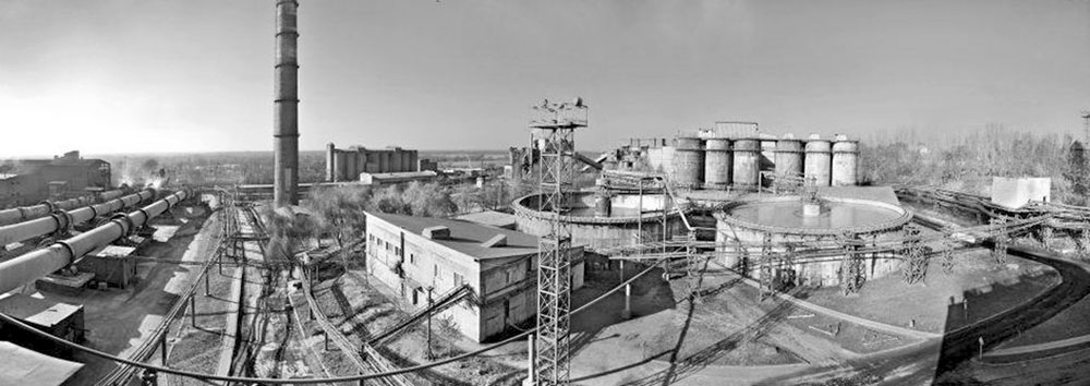 Миколаївцемент